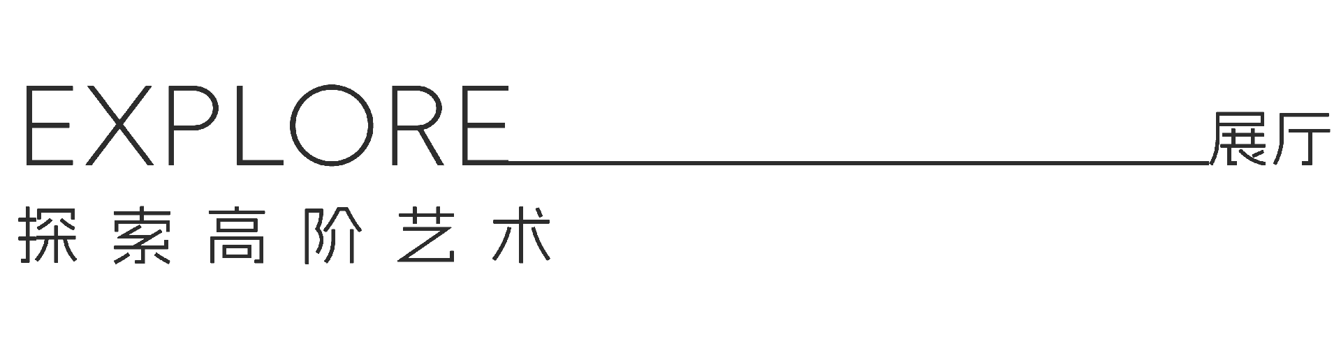 標(biāo)題2-01(2).png